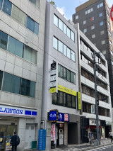 施工後